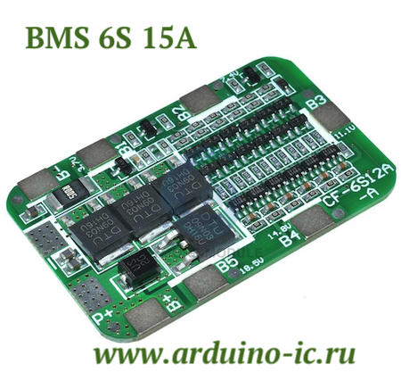 BMS 6S 15A Модуль защиты 24.0V Li-ion 18650